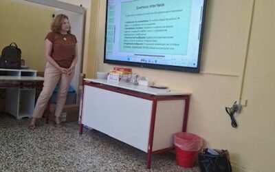 Εθνική Δράση για την Παιδική Παχυσαρκία